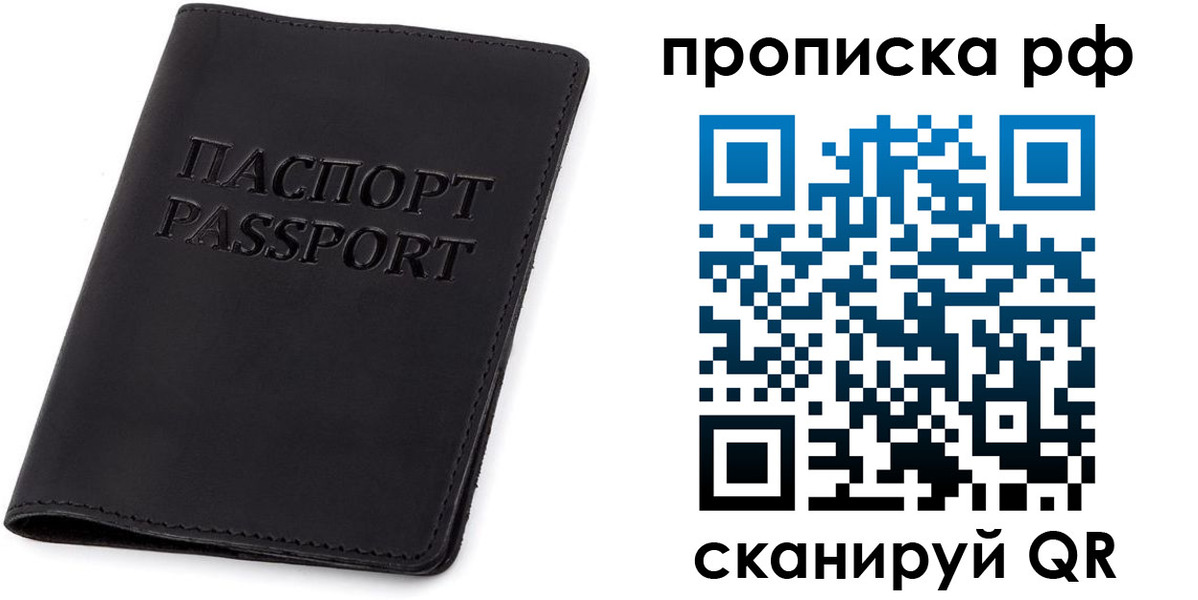 форма 3 в Шебекино