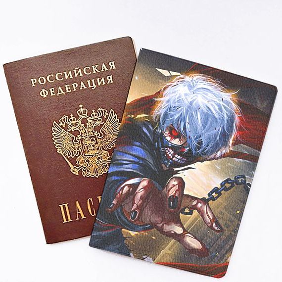 прописка в Шебекино